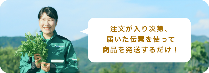 N02_hero-message.png